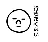 836120245