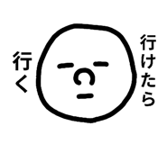 836120249