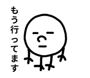836120251