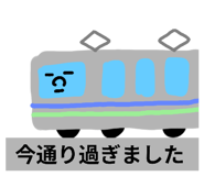 836120253