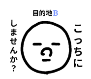 836120256