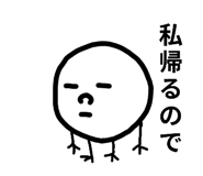 836120257