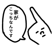 836120258