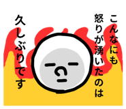 836120262