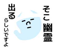 836120264