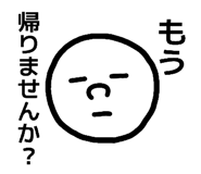836120265