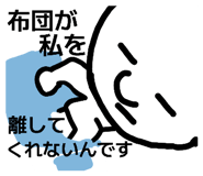 836120267