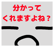 836120268