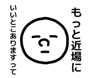 836120270