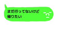 836120273