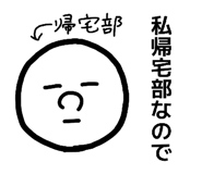 836120274