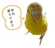 836121950