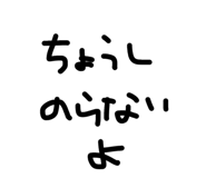 836121986