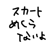 836121987