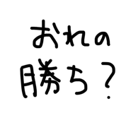 836121988