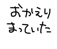 836121989