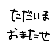 836121990