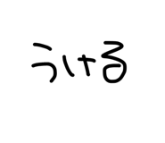 836121991