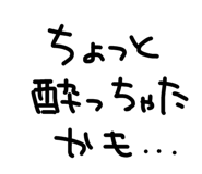 836121994