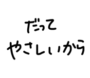 836121997