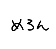 836121999