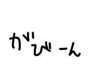 836122000