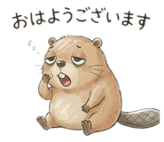 836123356