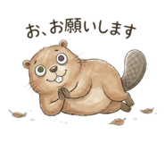 836123372
