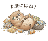 836123376
