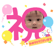 836123483