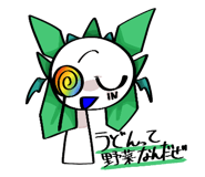 836125580