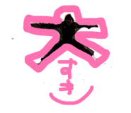 836127103