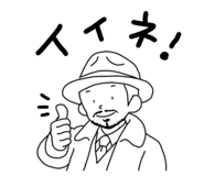 836127353