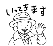 836127355