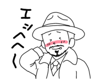 836127359