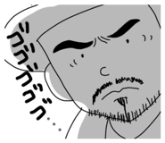 836127361
