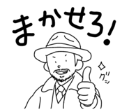 836127365
