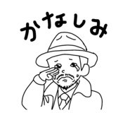 836127369