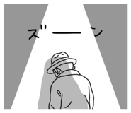 836127373