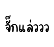 836127579