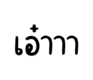 836127581