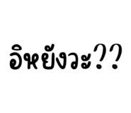 836127600
