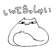 836128443