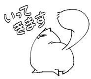 836128444