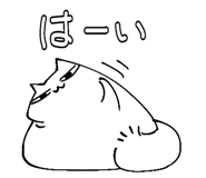 836128452