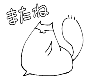 836128456