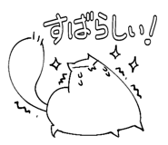 836128459