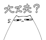 836128463