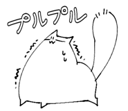 836128468