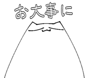 836128470